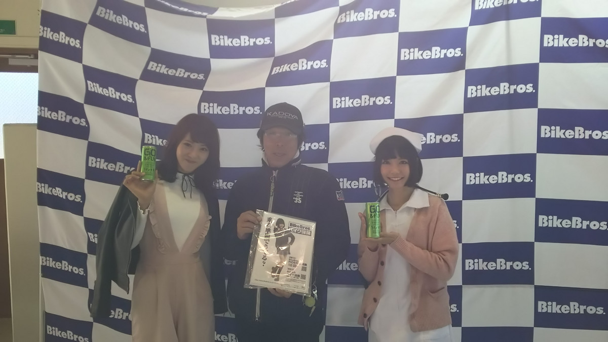おぢゃさんが投稿したツーリング情報