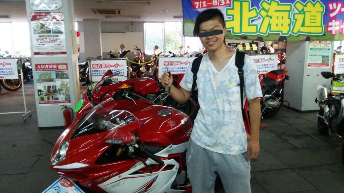さとるさんが投稿した愛車情報(カッコイイバイク)