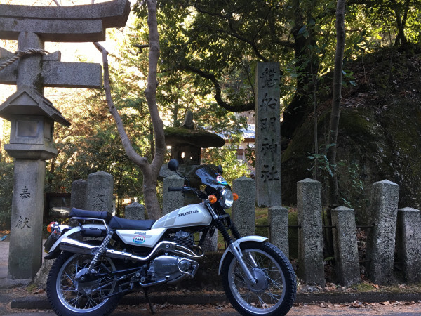 北摂のＡｋｉさんが投稿した愛車情報(Silk Road｜シルクロード)