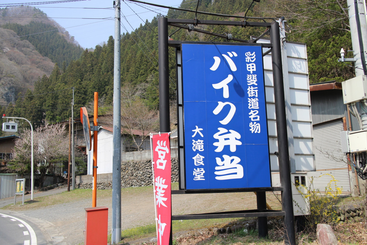 ヤスヲさんが投稿した愛車情報()