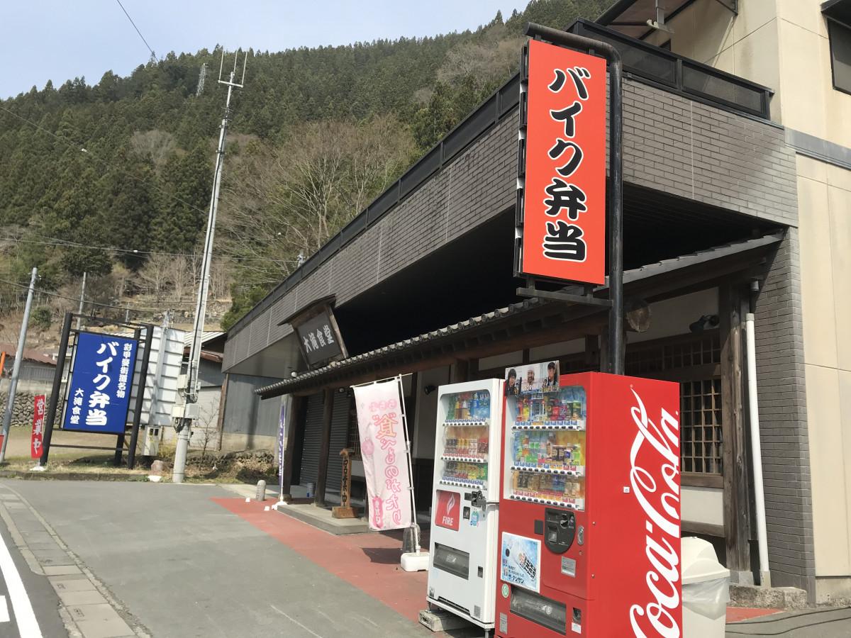 ヤスヲさんが投稿した愛車情報()