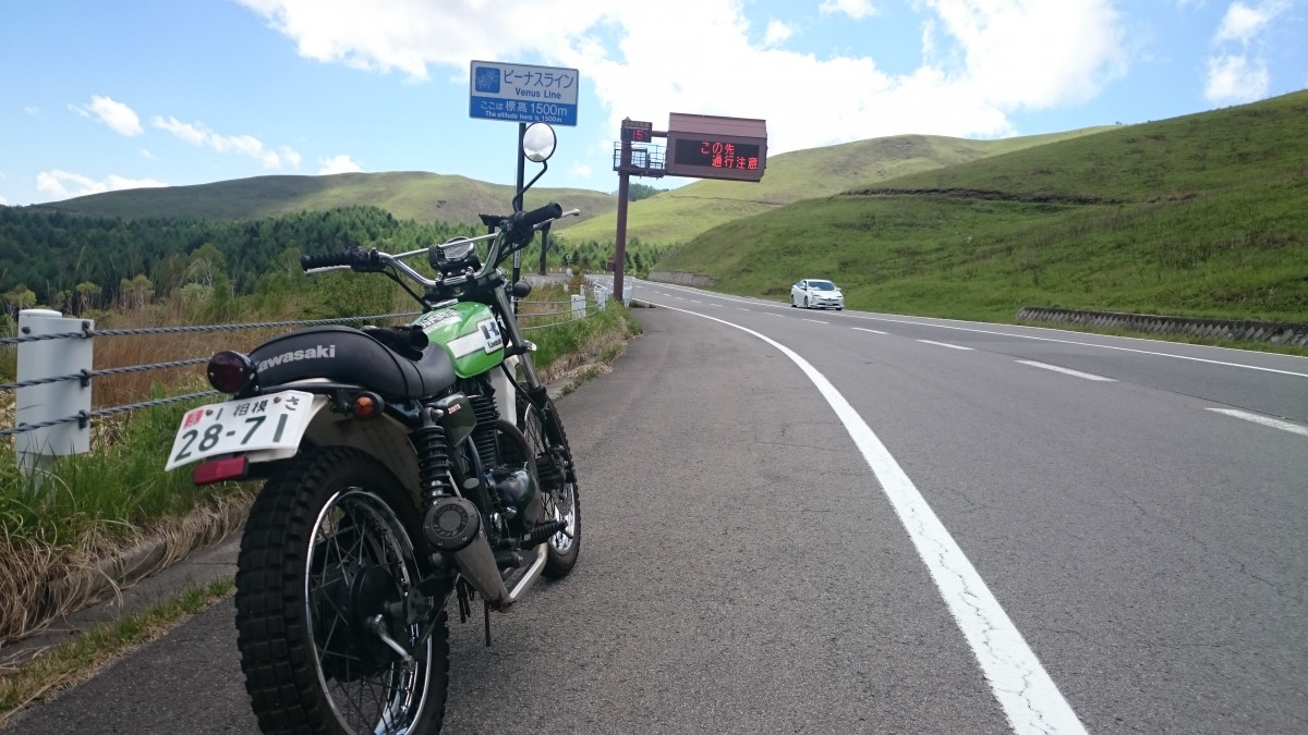 SHINYAHさんが投稿した愛車情報(250TR)