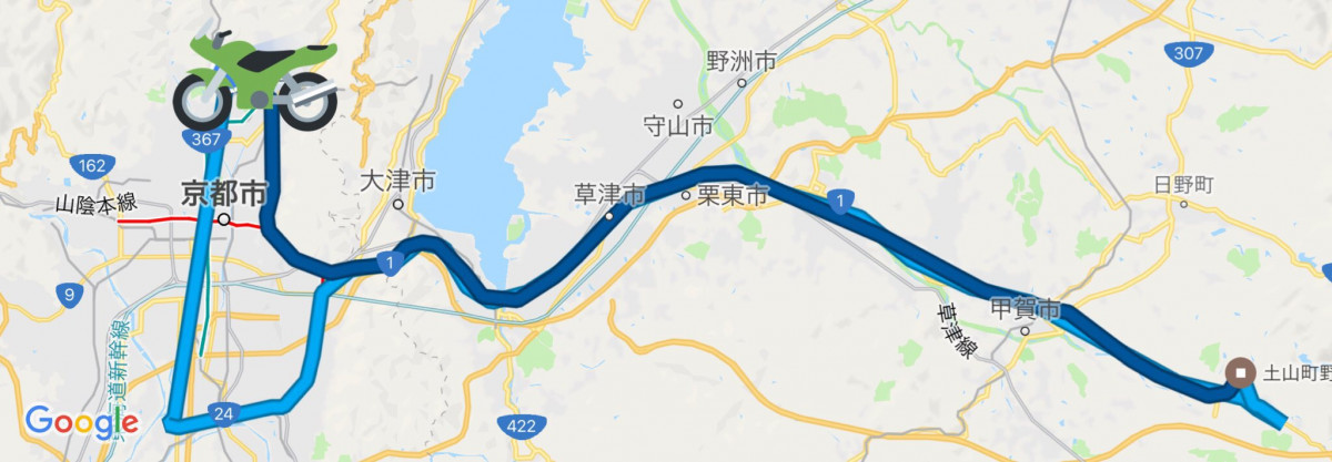ざらしさんが投稿した愛車情報(G310R)