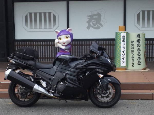 な～べぇさんが投稿した愛車情報(Ninja ZX-14R｜ニンジャZX-14R)