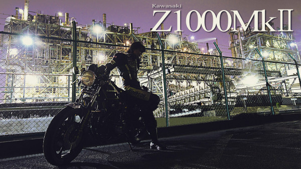 C4_TOKI(STEALTH)さんが投稿した愛車情報(KZ1000MK-2)