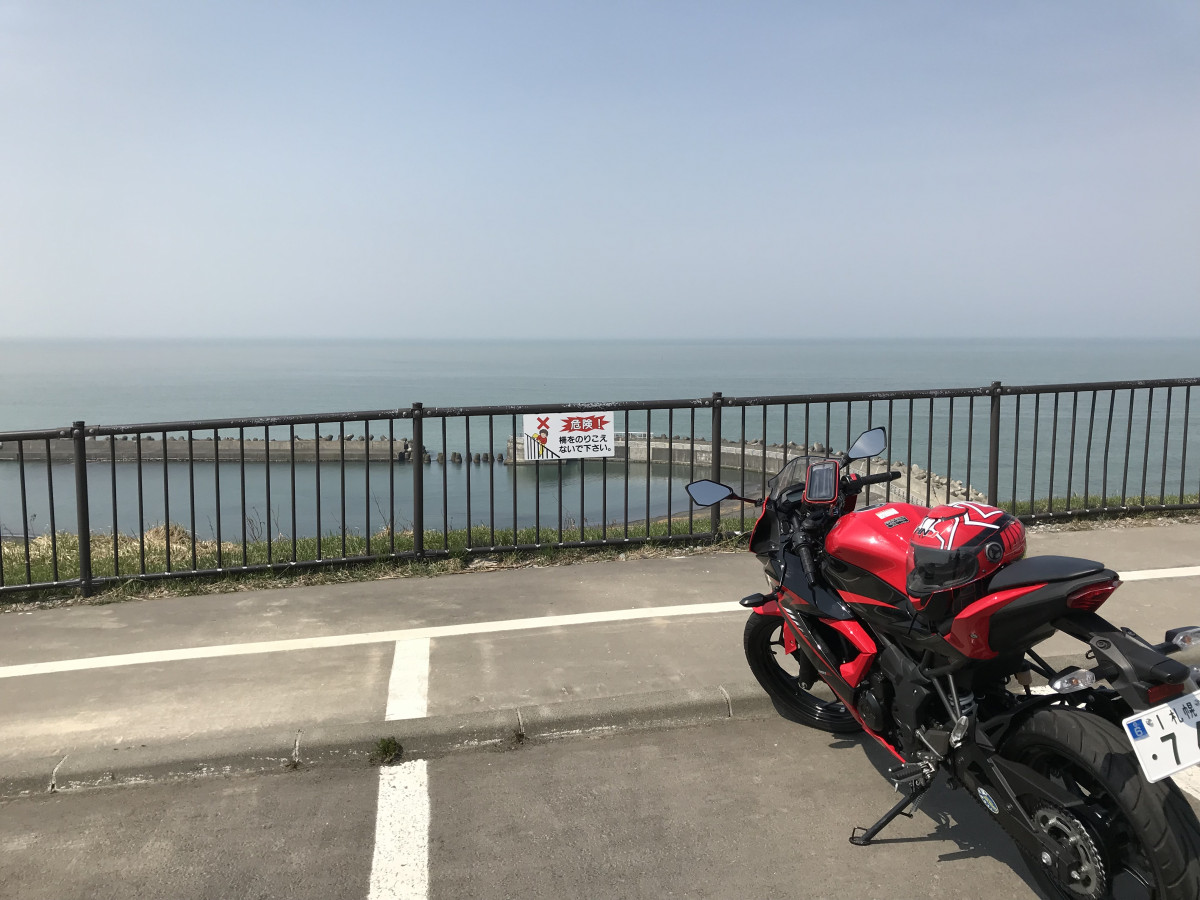 沢っ子ライダーさんが投稿した愛車情報(Ninja 250SL｜ニンジャ250SL)