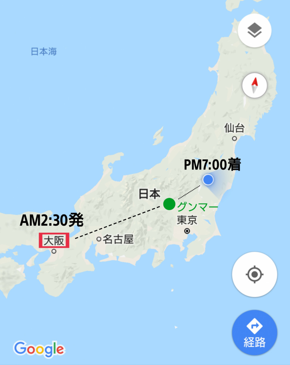 たいしょーさんが投稿した愛車情報(Ninja ZX-14R|ニンジャZX-14R)