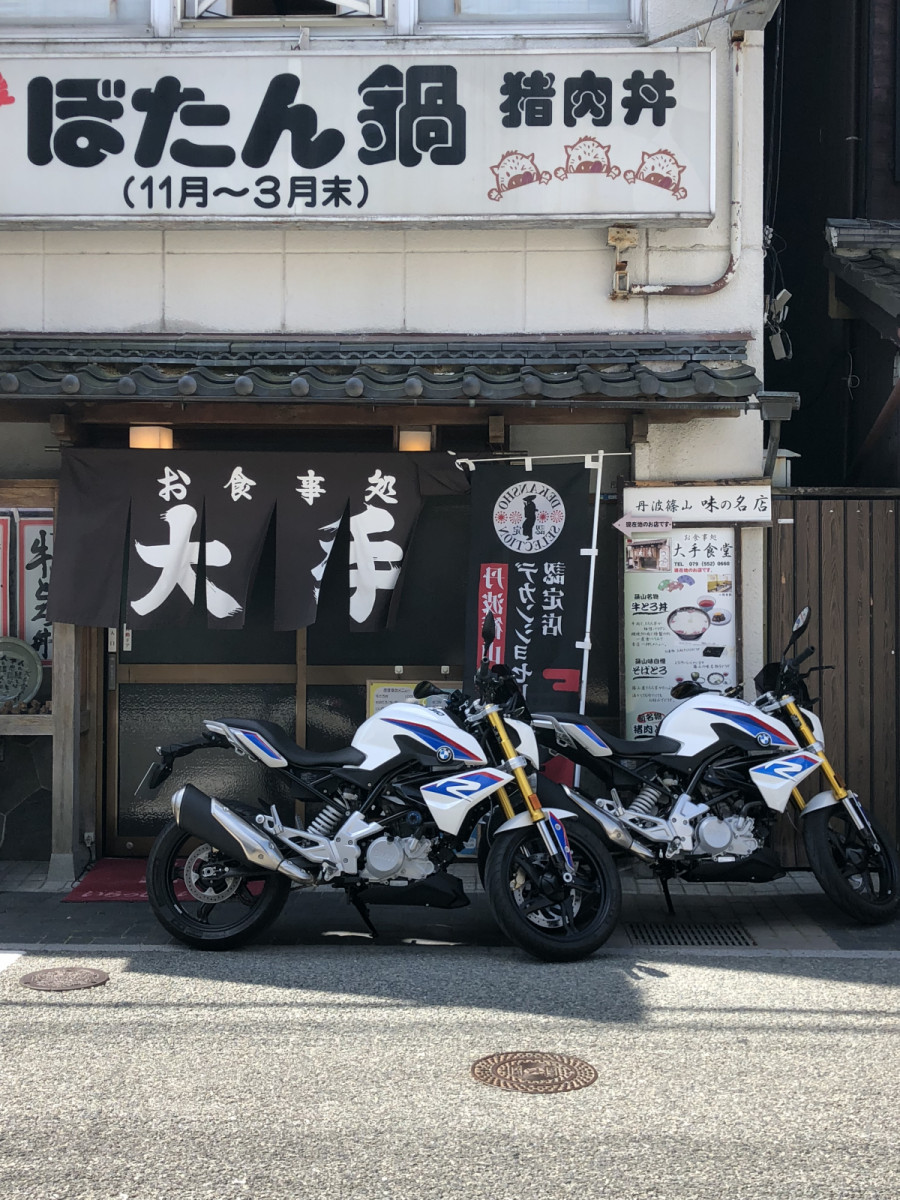 yoshiさんが投稿した愛車情報(G310R)