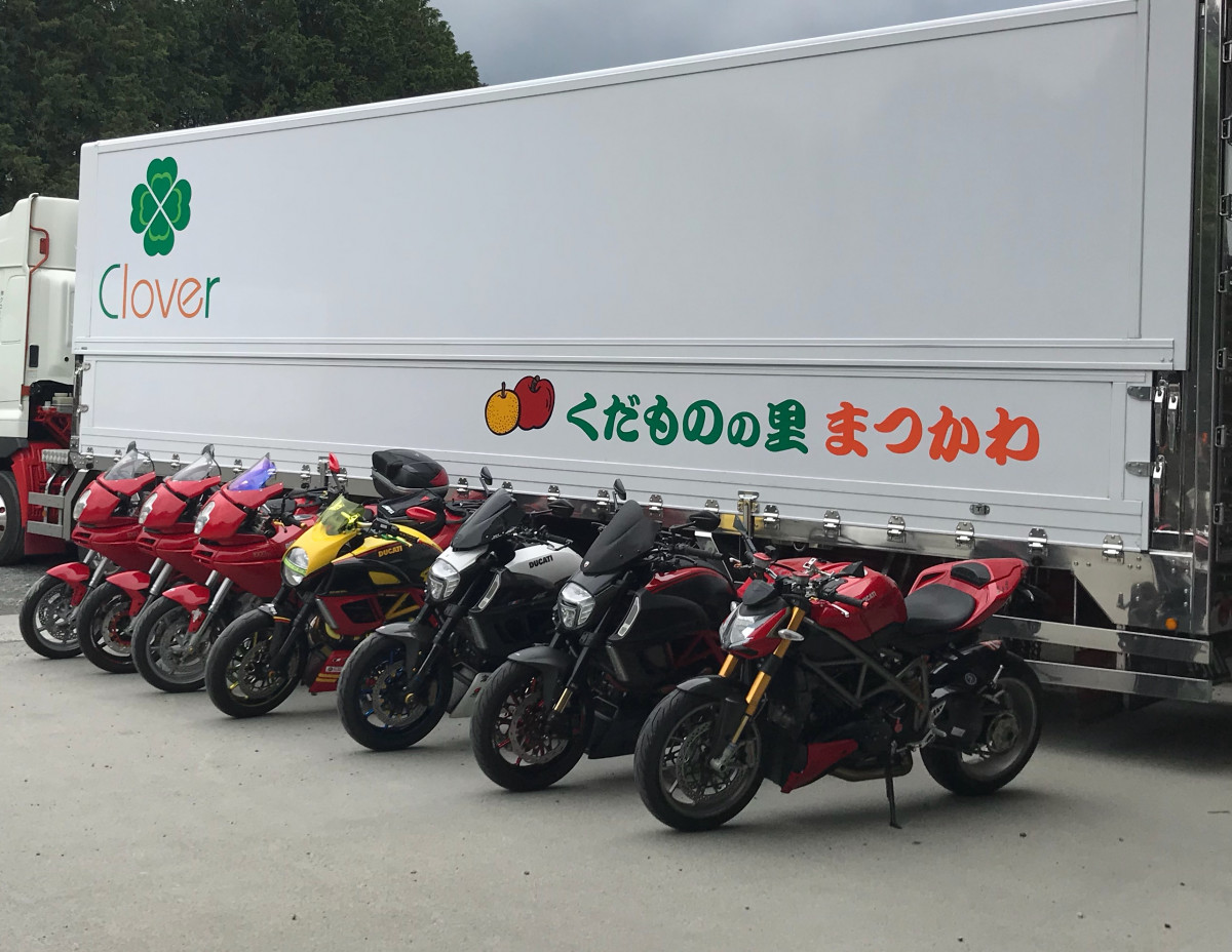 イソマックスさんが投稿した愛車情報()