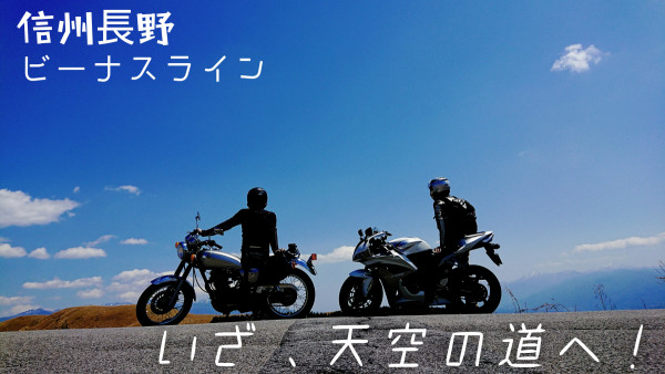 TAIZOUさんが投稿した愛車情報(CBR600RR)