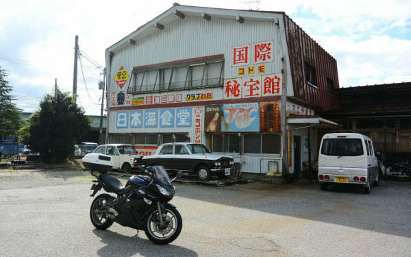 mac10さんが投稿したバイクライフ