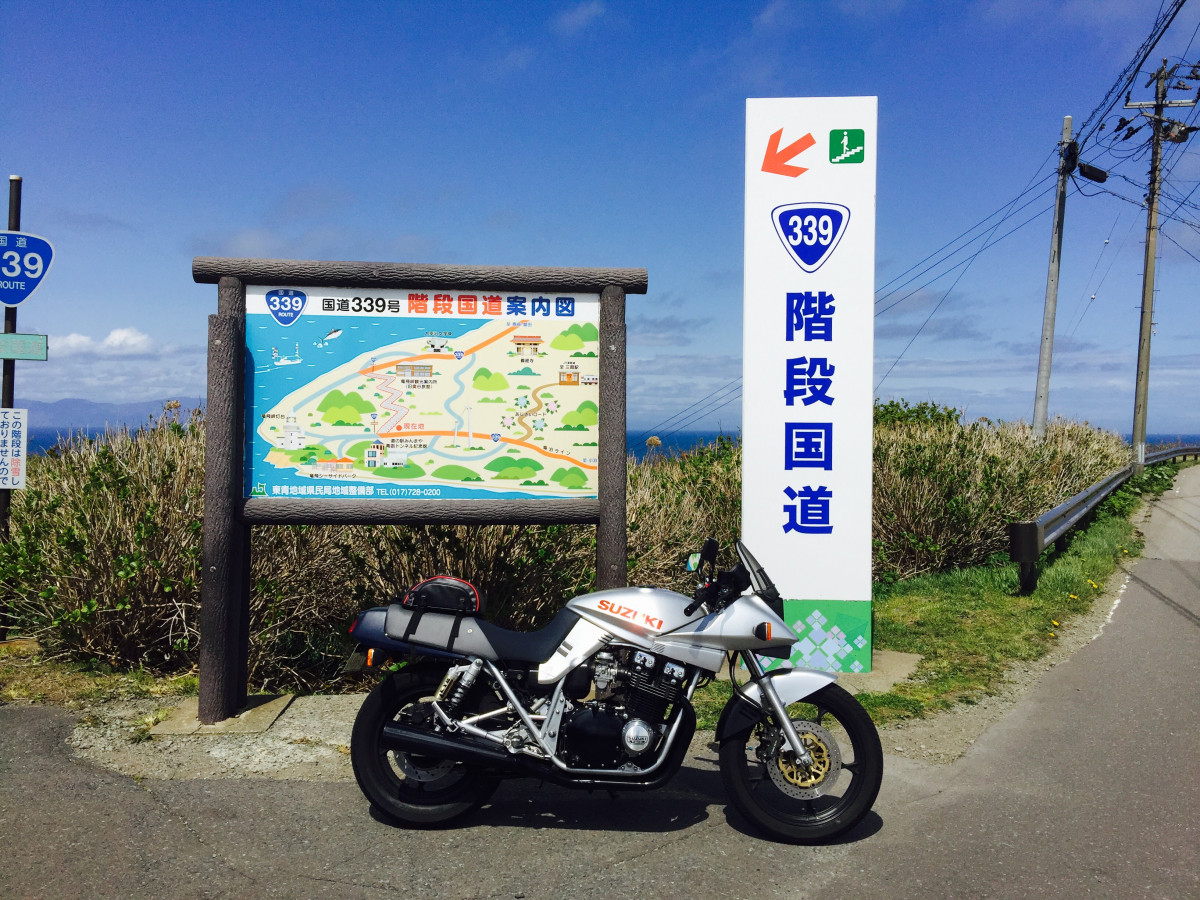 COOL_Ｊさんが投稿したバイクライフ