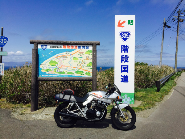 COOL_Ｊさんが投稿したバイクライフ