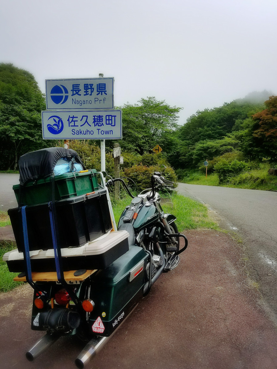 troyalさんが投稿したバイクライフ