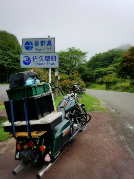 troyalさんが投稿したバイクライフ