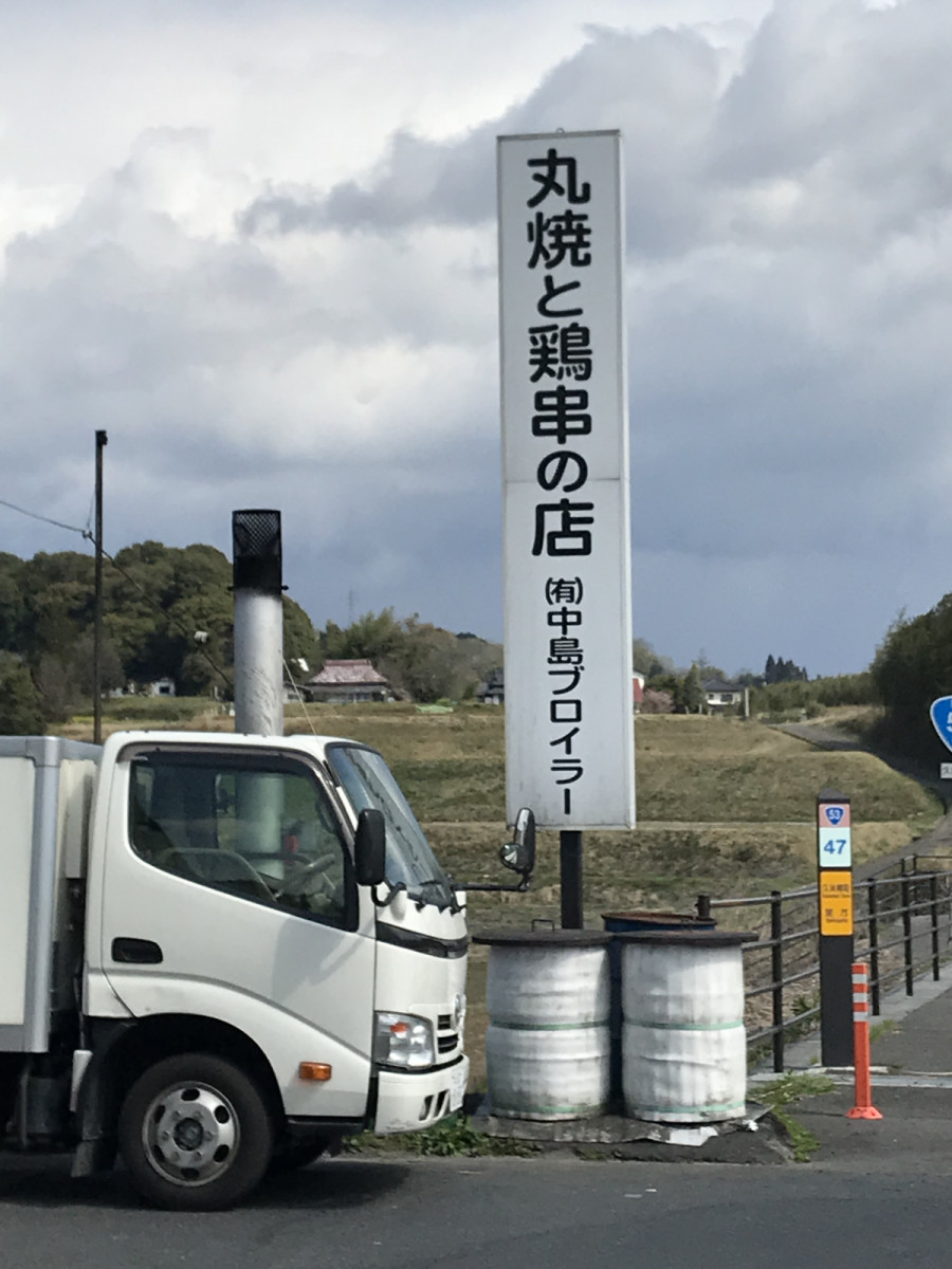 takeさんが投稿したバイクライフ