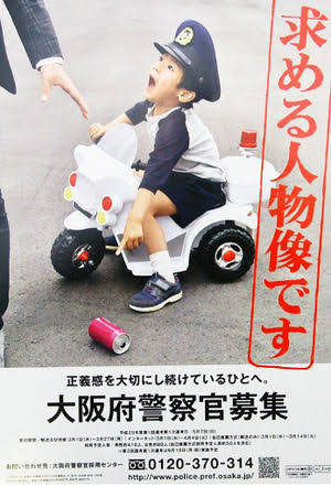 なかおさんが投稿したバイクライフ