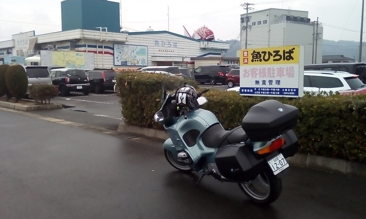 まるとまさんが投稿したバイクライフ