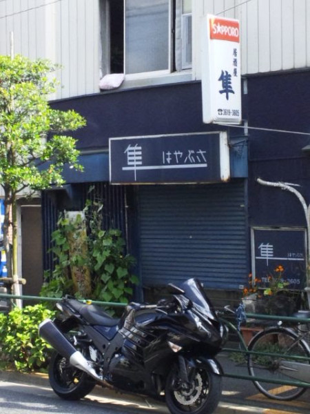 な～べぇさんが投稿したバイクライフ