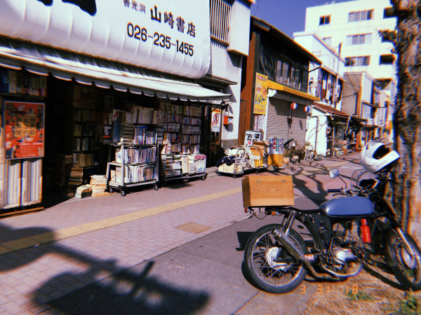 Takumiさんが投稿したバイクライフ