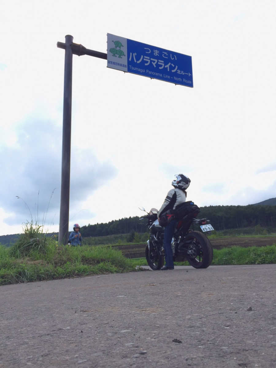 magnoliaさんが投稿したバイクライフ