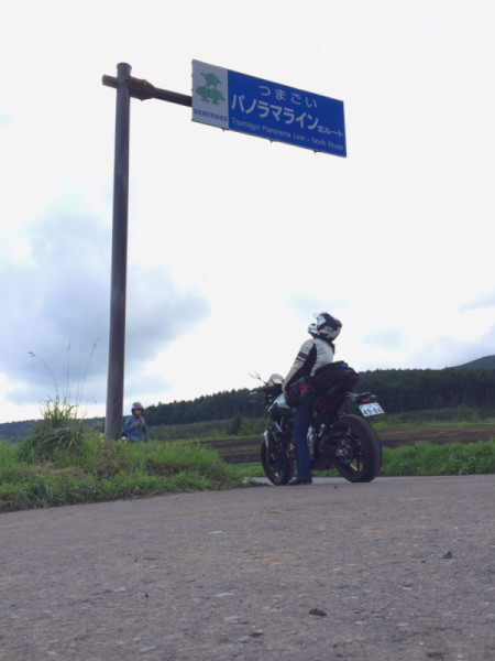 magnoliaさんが投稿したバイクライフ