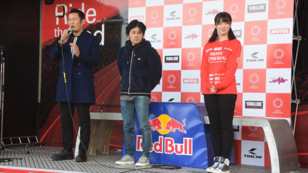 nobuさんが投稿したツーリング情報