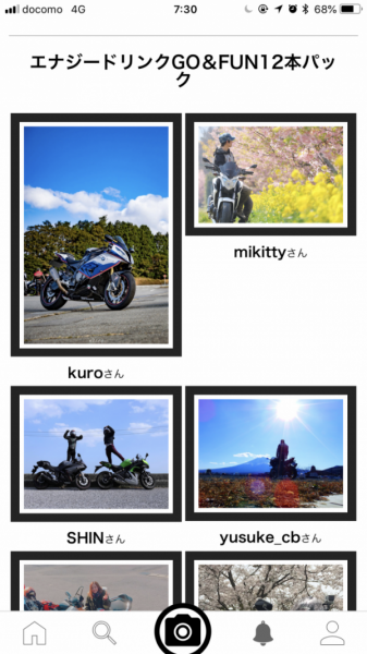 ｋｕｒｏさんが投稿したツーリング情報