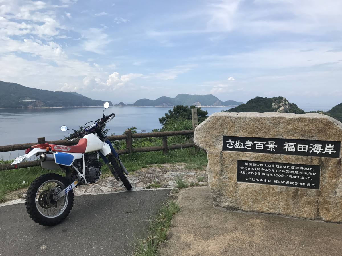 飛象さんが投稿したツーリング情報