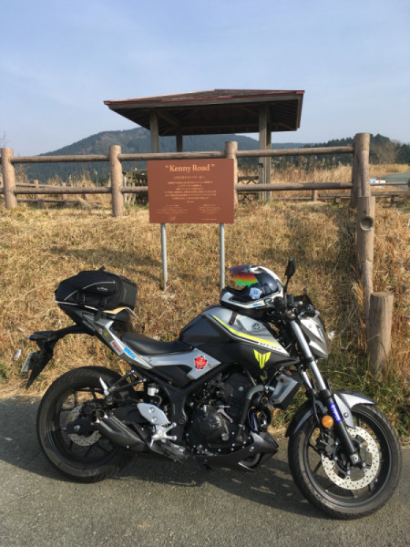 TRCR Jinさんが投稿したツーリング情報