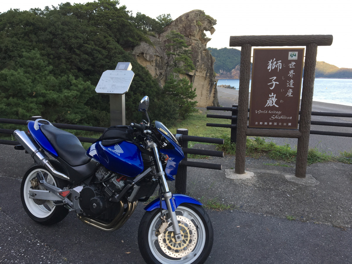 さんが投稿したツーリング情報