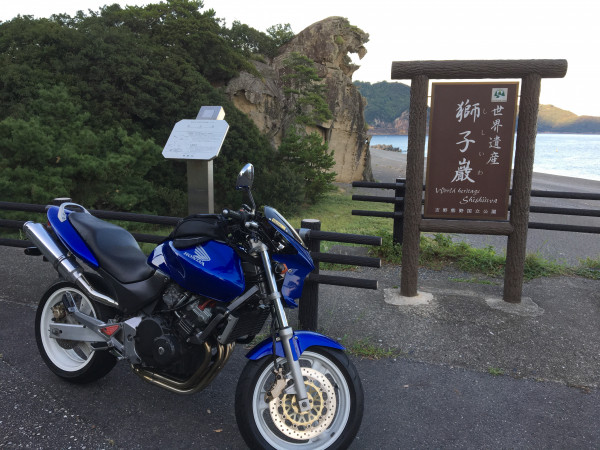 さんが投稿したツーリング情報