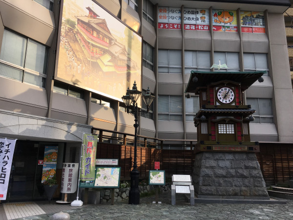 サトッシーさんが投稿したツーリング情報