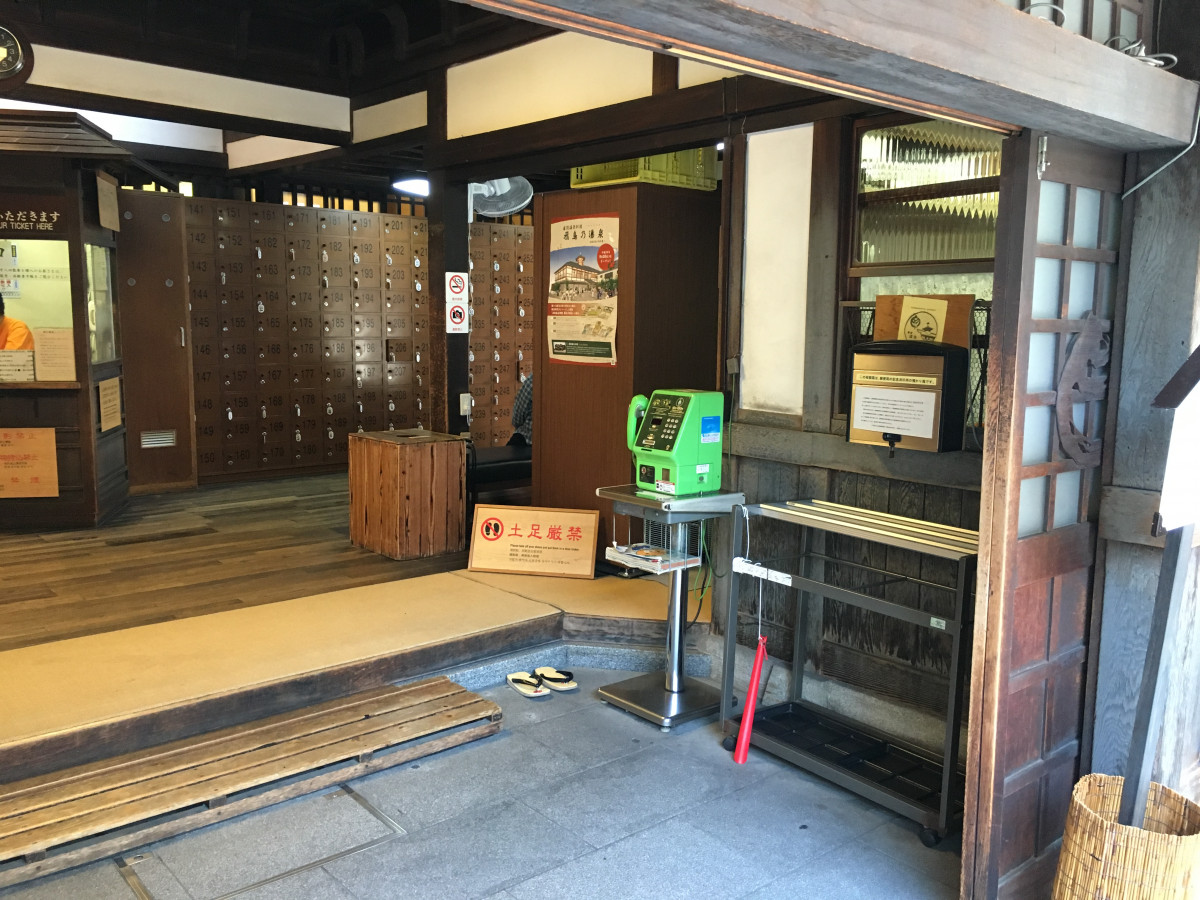 サトッシーさんが投稿したツーリング情報