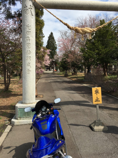 みちさんが投稿したツーリング情報