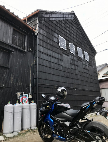 KOHSIさんが投稿したツーリング情報