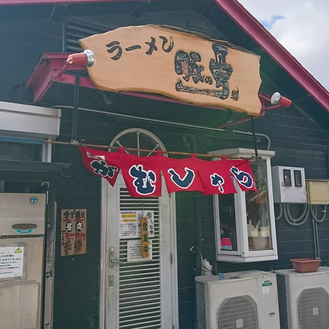 めだまりもさんが投稿したツーリング情報