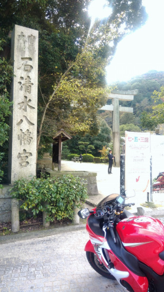 しきがみライダーさんが投稿したツーリング情報
