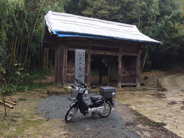 竹田敏樹さんが投稿したツーリング情報