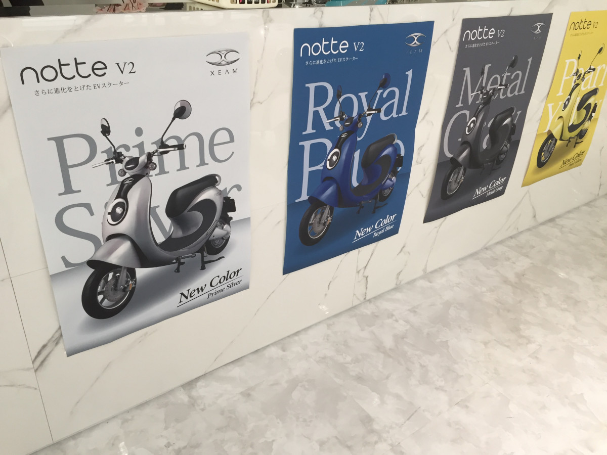 グーバイク九州版さんが投稿したツーリング情報