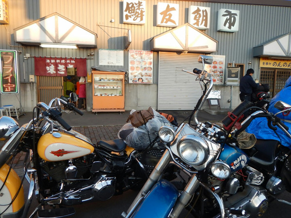 いちごみるくさんが投稿したツーリング情報