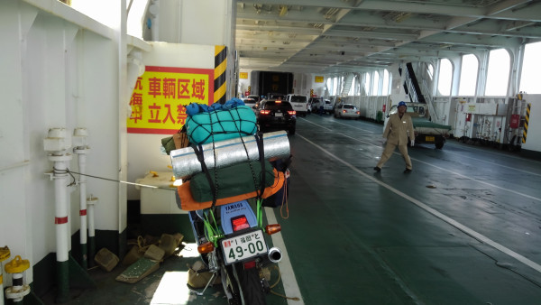 Tech21 riderさんが投稿したツーリング情報