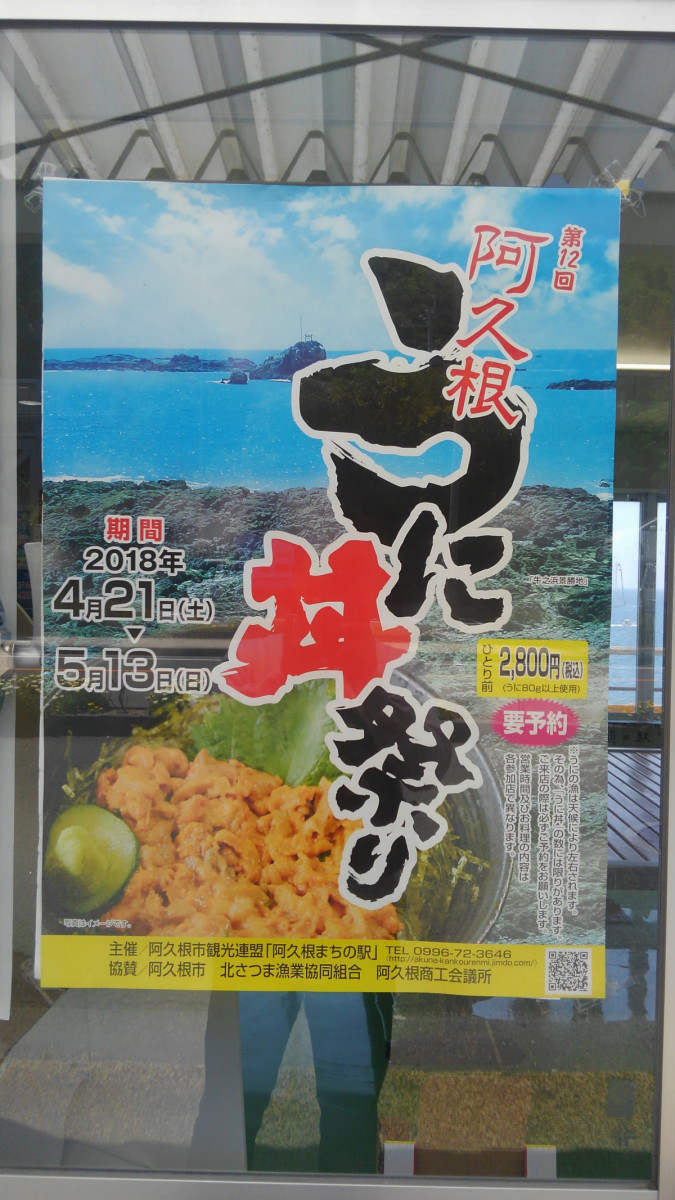 ありっちさんが投稿したツーリング情報