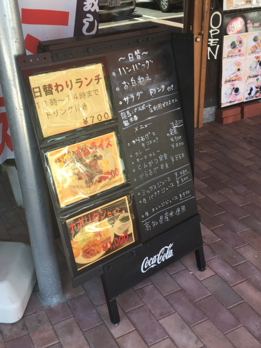 Cross-side03さんが投稿したツーリング情報