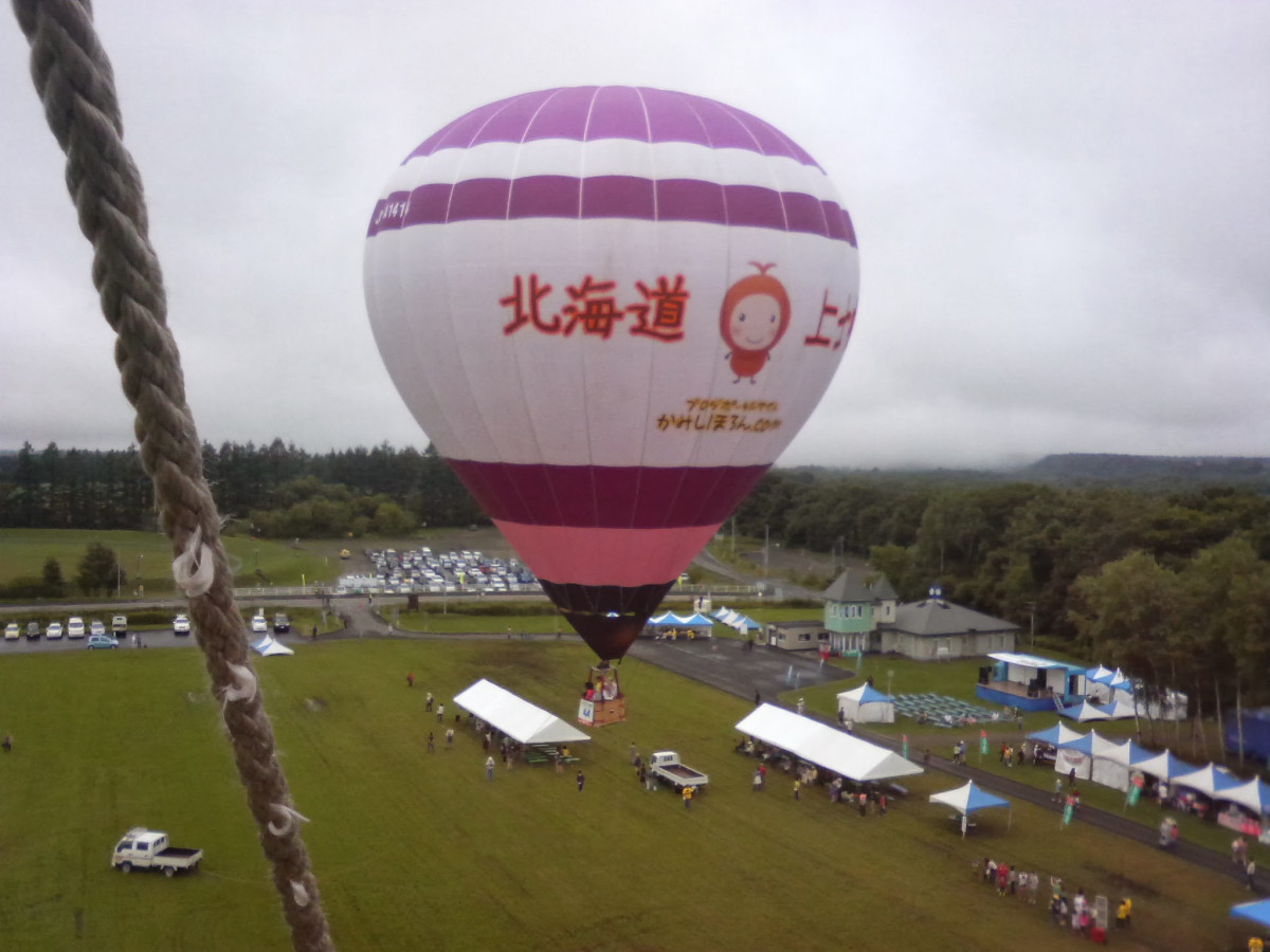 隠居さんが投稿したツーリング情報